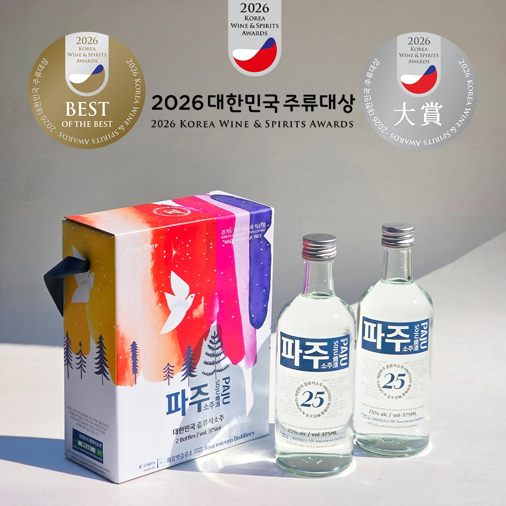 실속형 파주25 선물세트